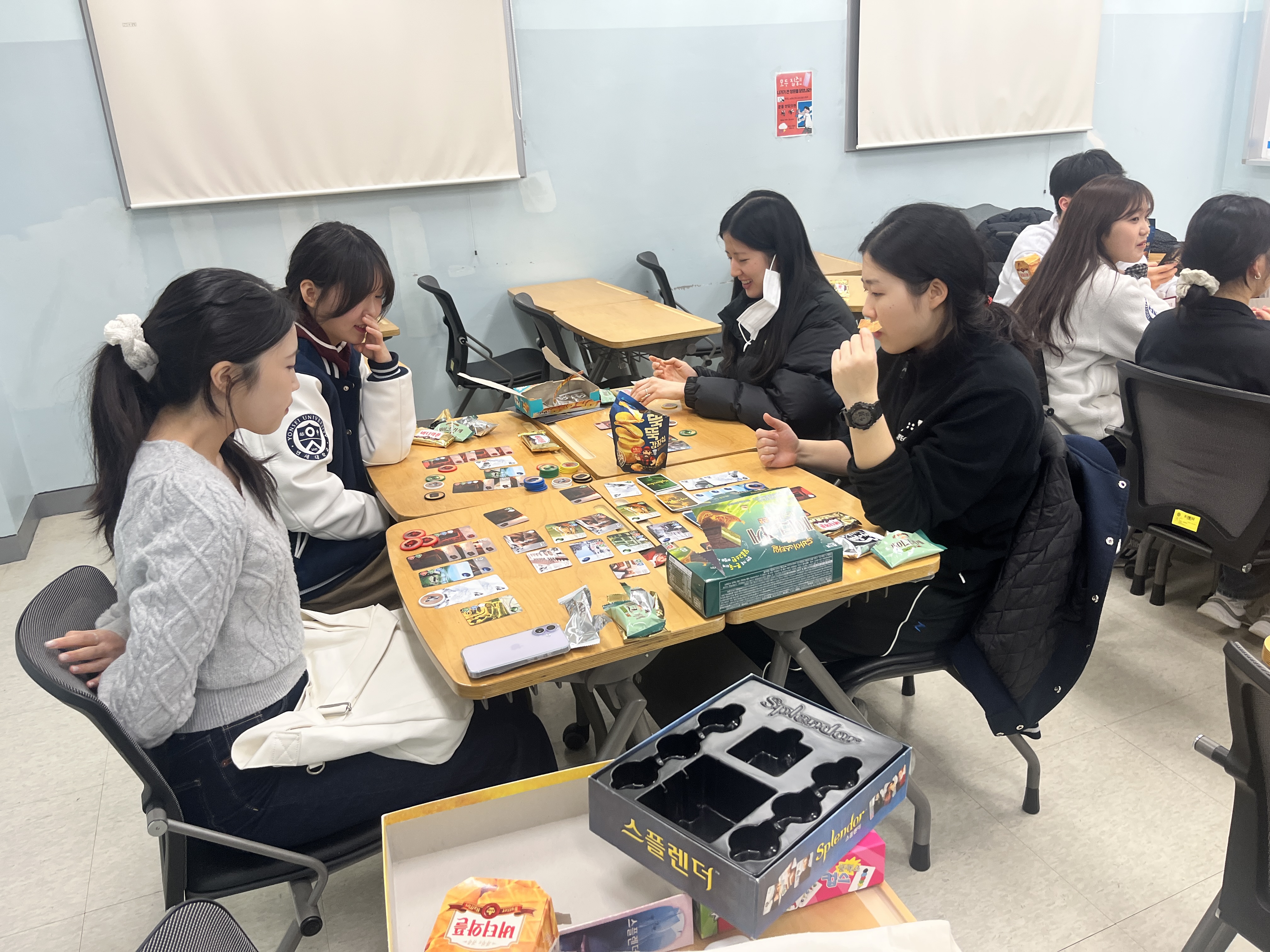 청송하우스) 보드게임으로 하나 된 청송, <청송 플레이그라운드>