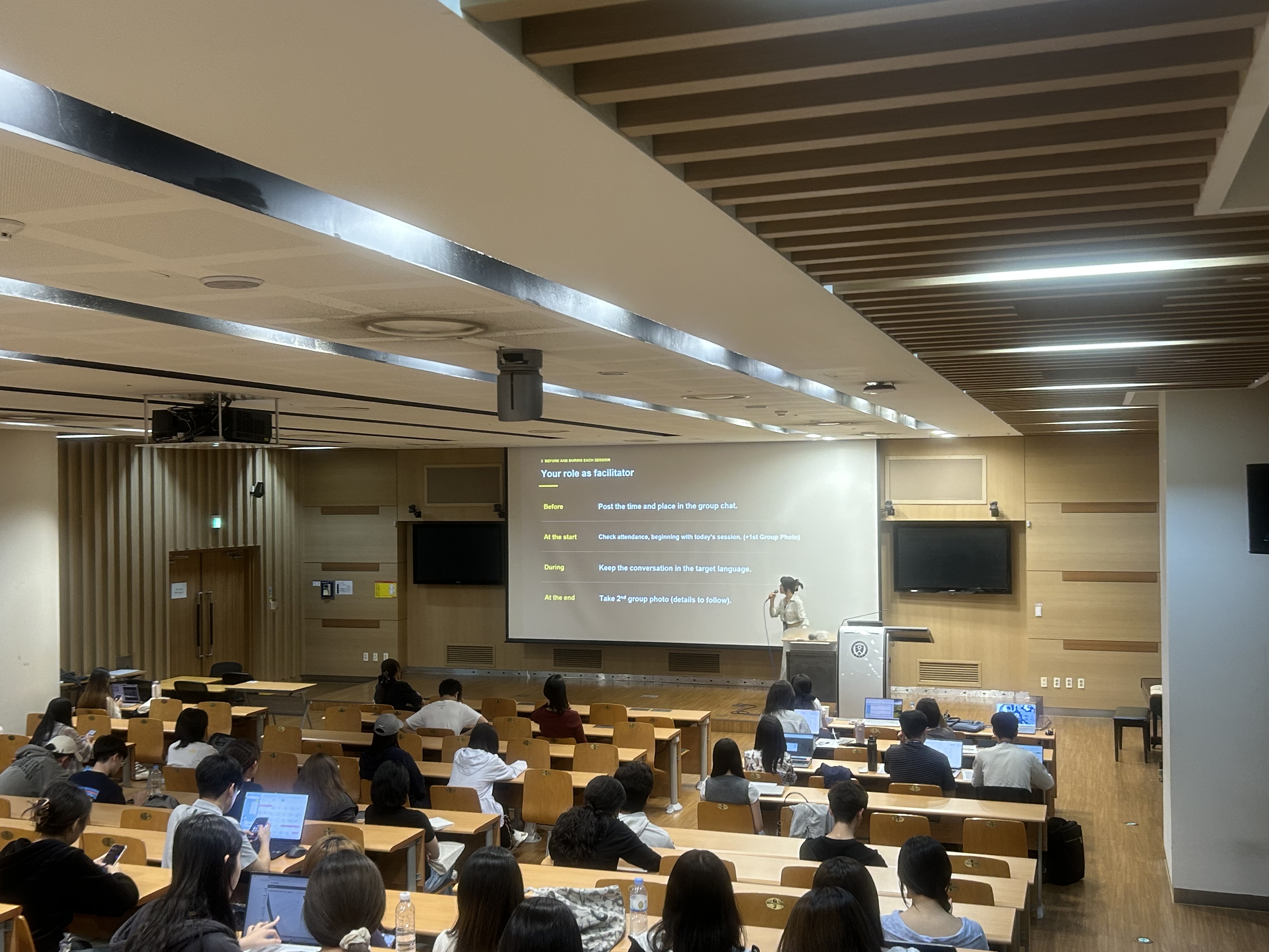  다국어 언어교환 프로그램, <Language Tables>