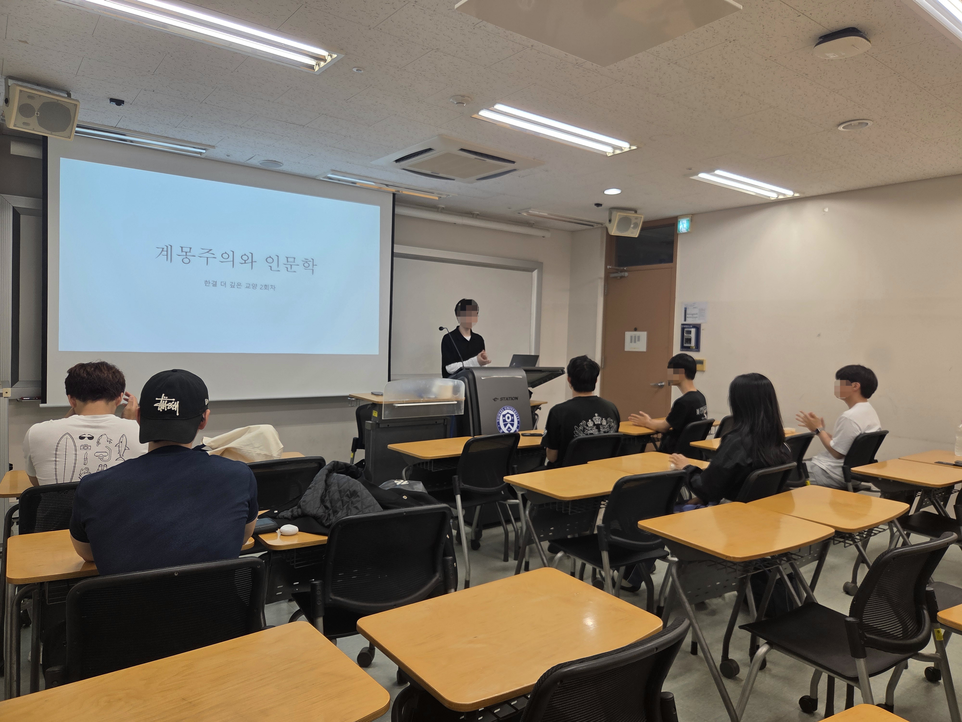 한결하우스) 이성의 시대를 돌아보다, 한결더깊은교양