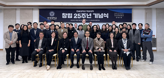 [Vol.1, Issue 1] 학부대학·RC교육원 뉴스레터